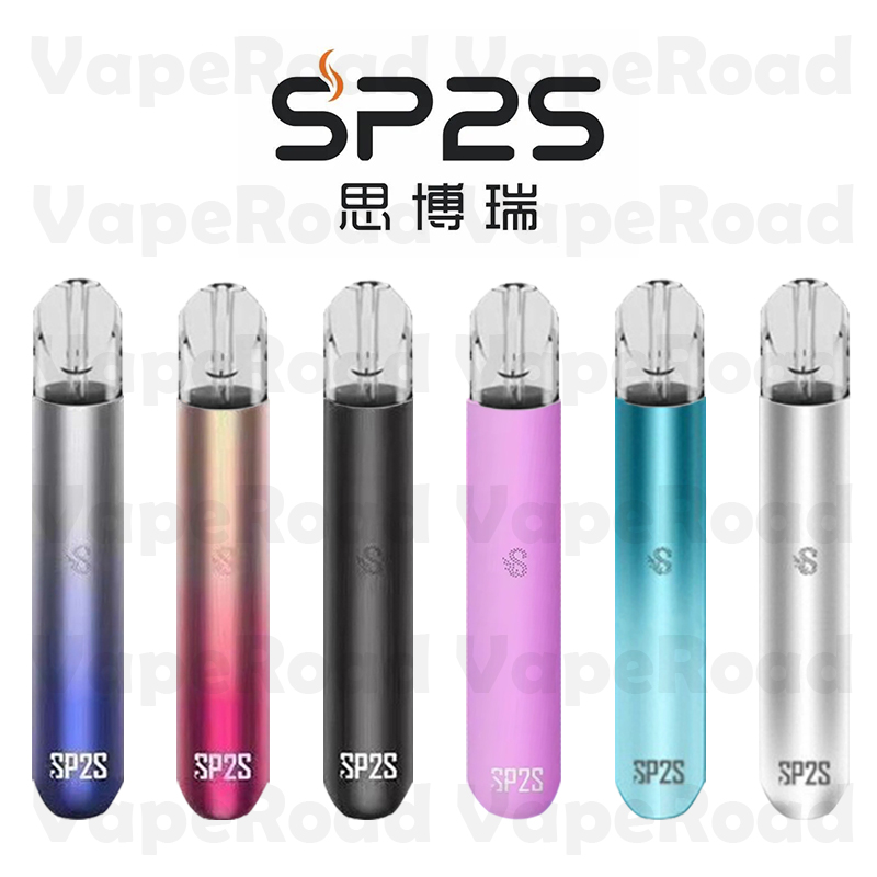 《熱門新鮮貨》SP2s 思博瑞 發光煙桿 通用一代煙彈