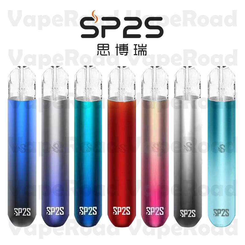 《熱門新鮮貨》SP2s 思博瑞 發光煙桿 通用一代煙彈【魅焰紅】（原價：590）