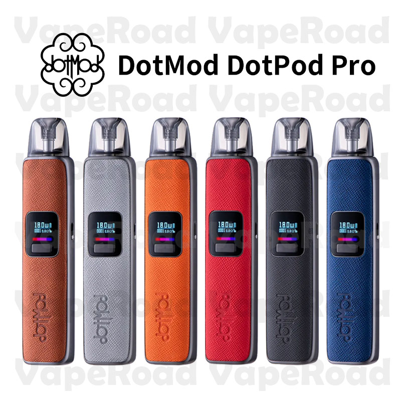 【DotMod 佩特里】DotPod Pro 筆桿型主機 可調進氣 最高輸出35W 皮革質感【主機-黑】（原價：150）